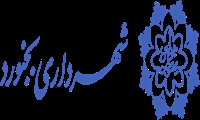 جشنواره کودکان ماکان